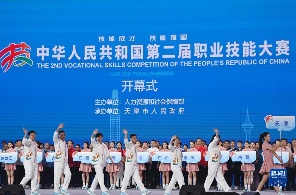 皇冠游戏助手